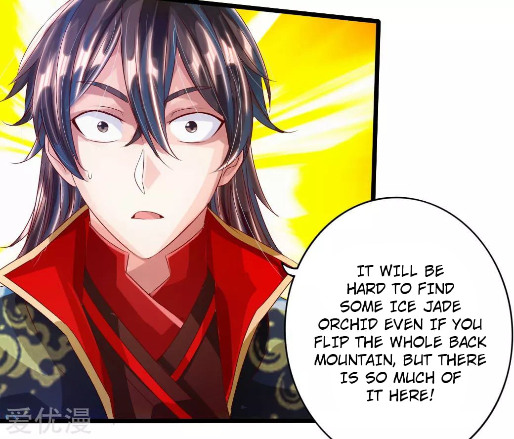 Banished Disciple's Counterattack Chapter 33 - 22