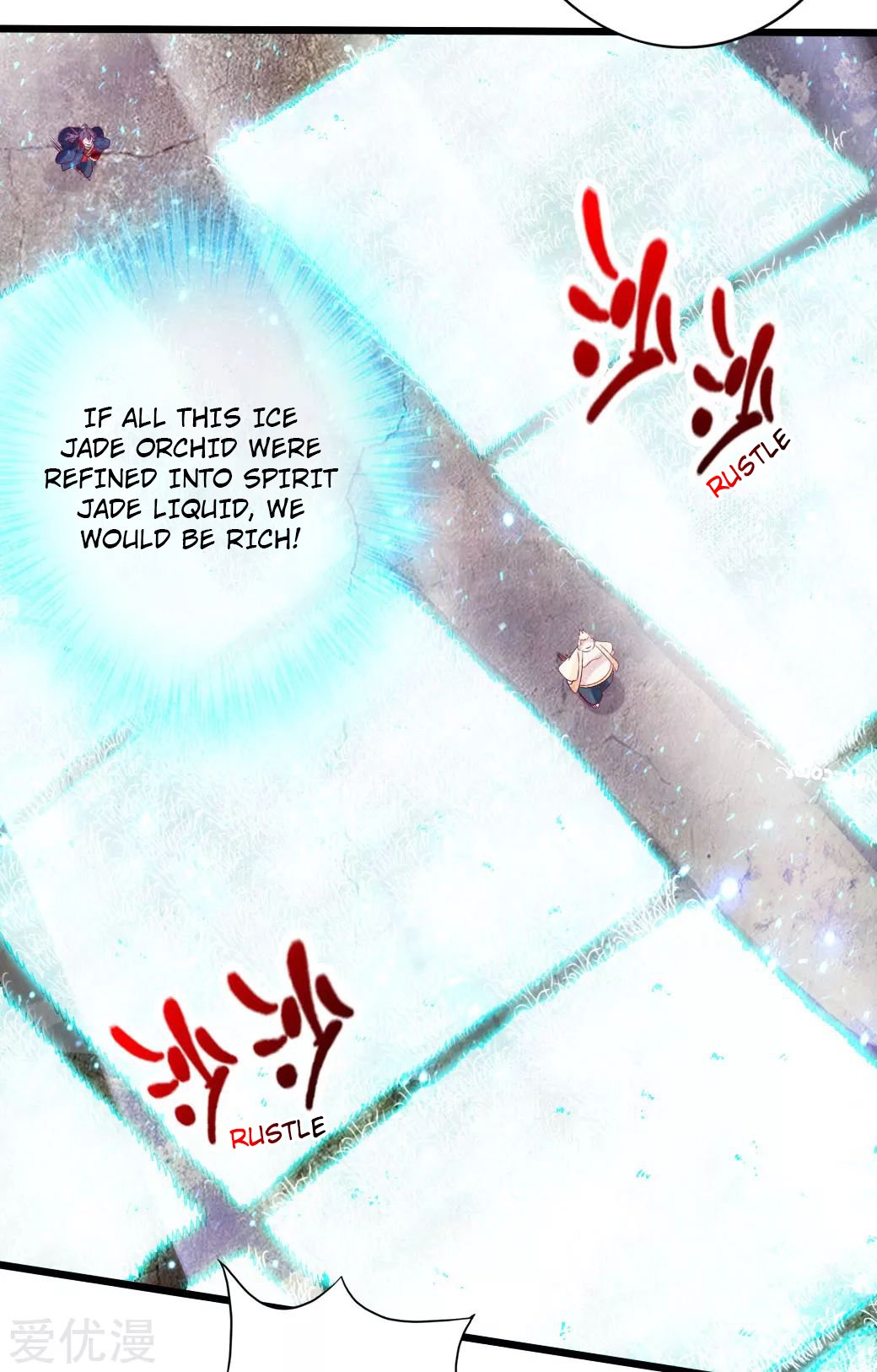 Banished Disciple's Counterattack Chapter 33 - 23