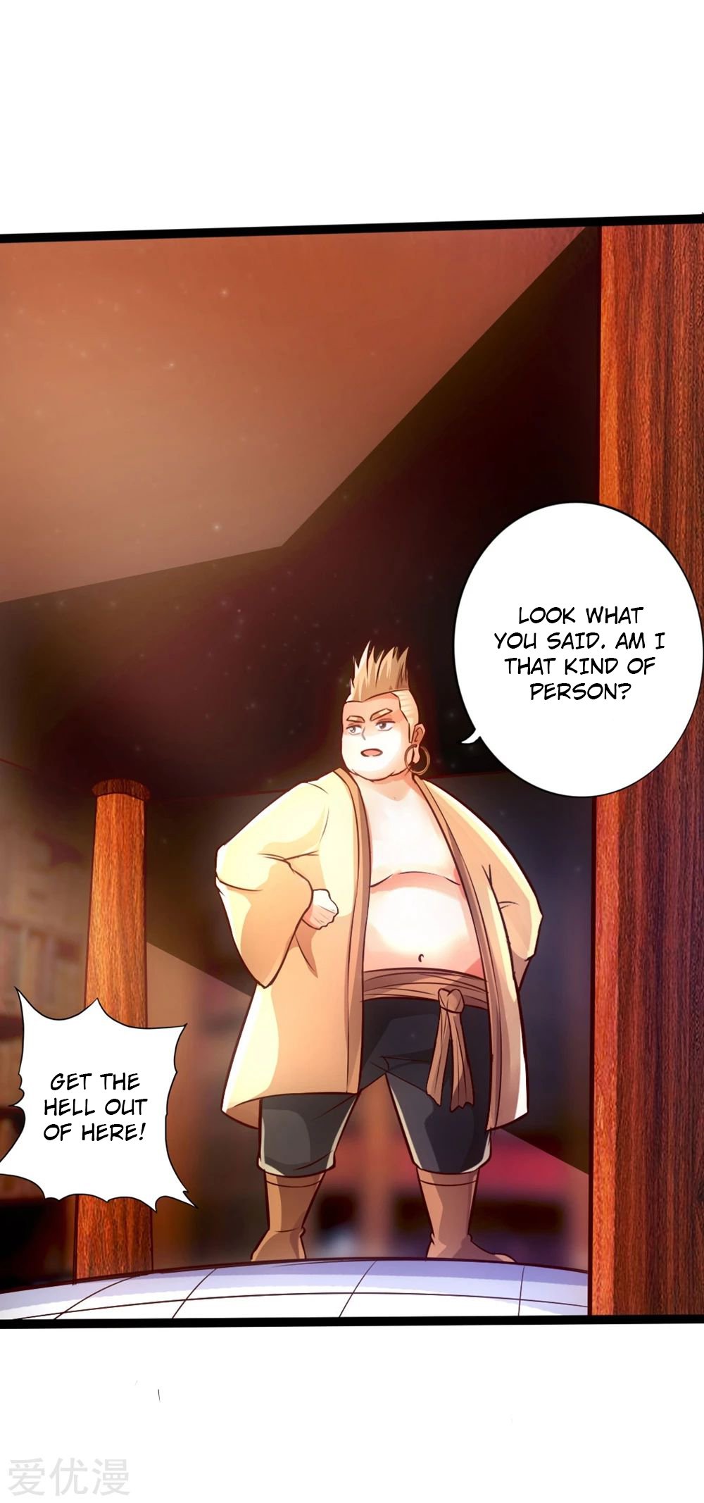 Banished Disciple's Counterattack Chapter 31 - 26