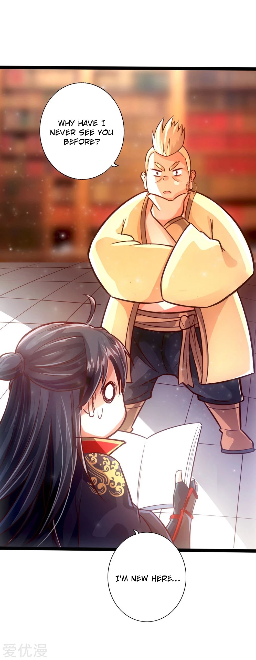 Banished Disciple's Counterattack Chapter 31 - 28