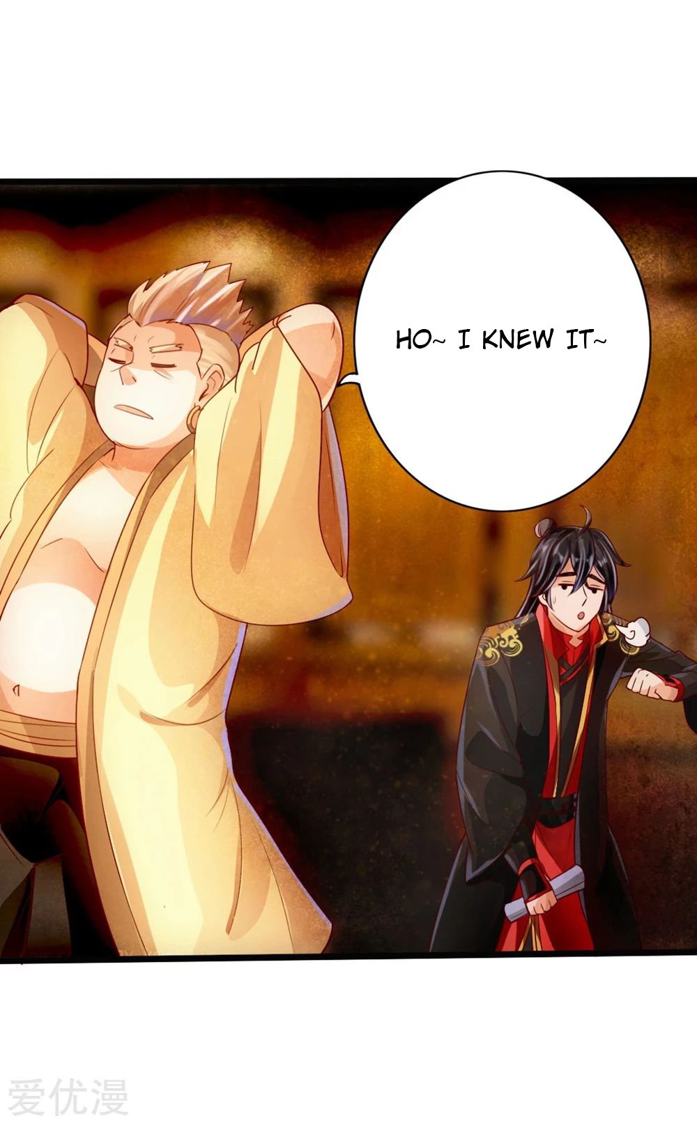 Banished Disciple's Counterattack Chapter 31 - 29