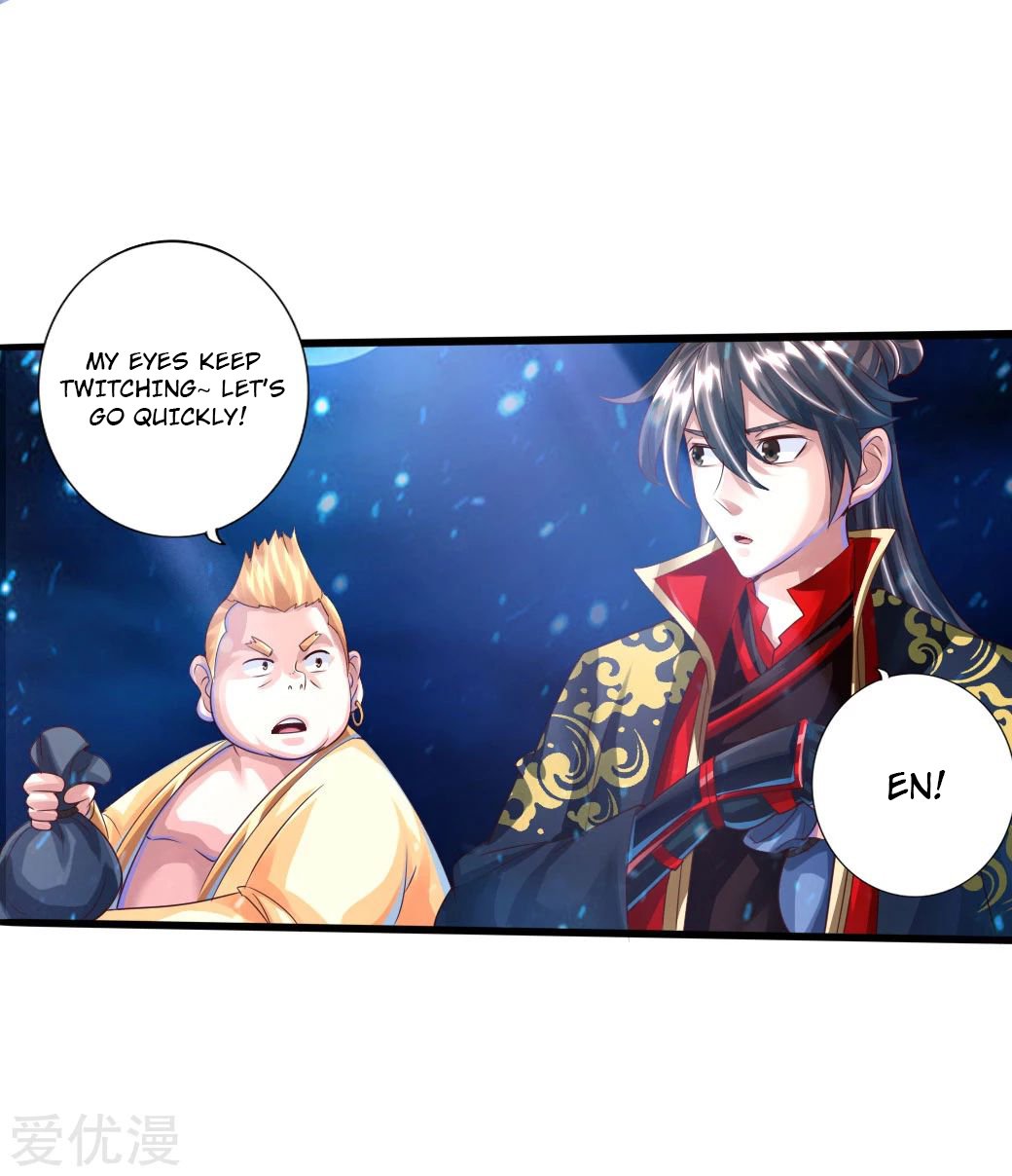 Banished Disciple's Counterattack Chapter 33 - 30