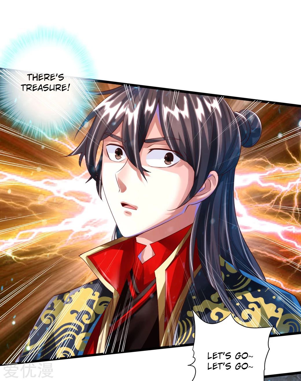 Banished Disciple's Counterattack Chapter 33 - 32