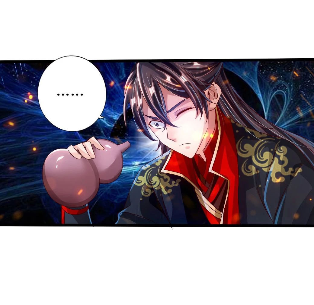 Banished Disciple's Counterattack Chapter 34 - 30