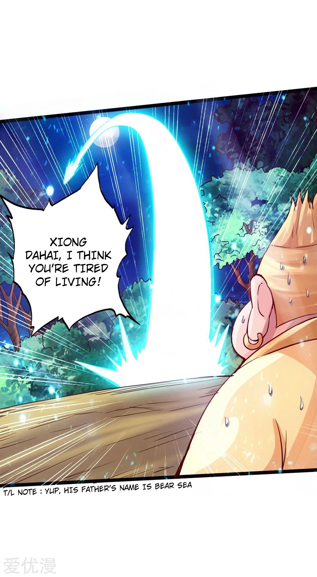 Banished Disciple's Counterattack Chapter 33 - 39