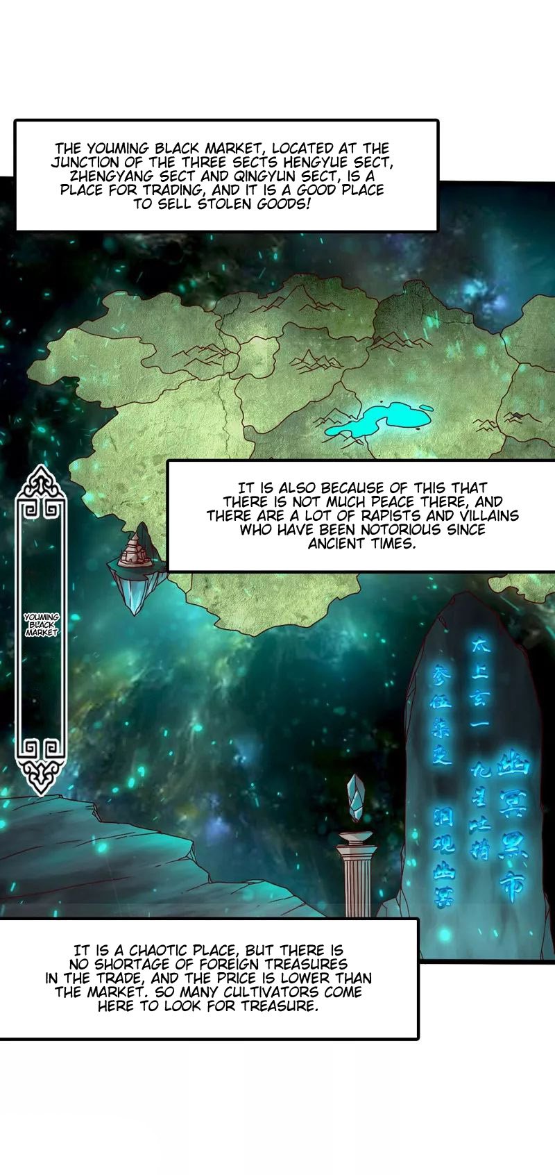 Banished Disciple's Counterattack Chapter 36 - 3