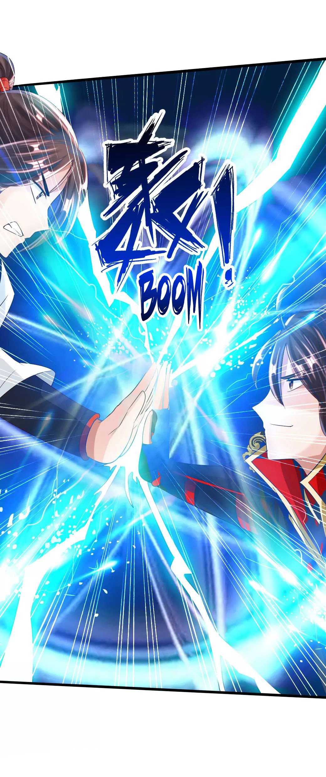 Banished Disciple's Counterattack Chapter 37 - 15