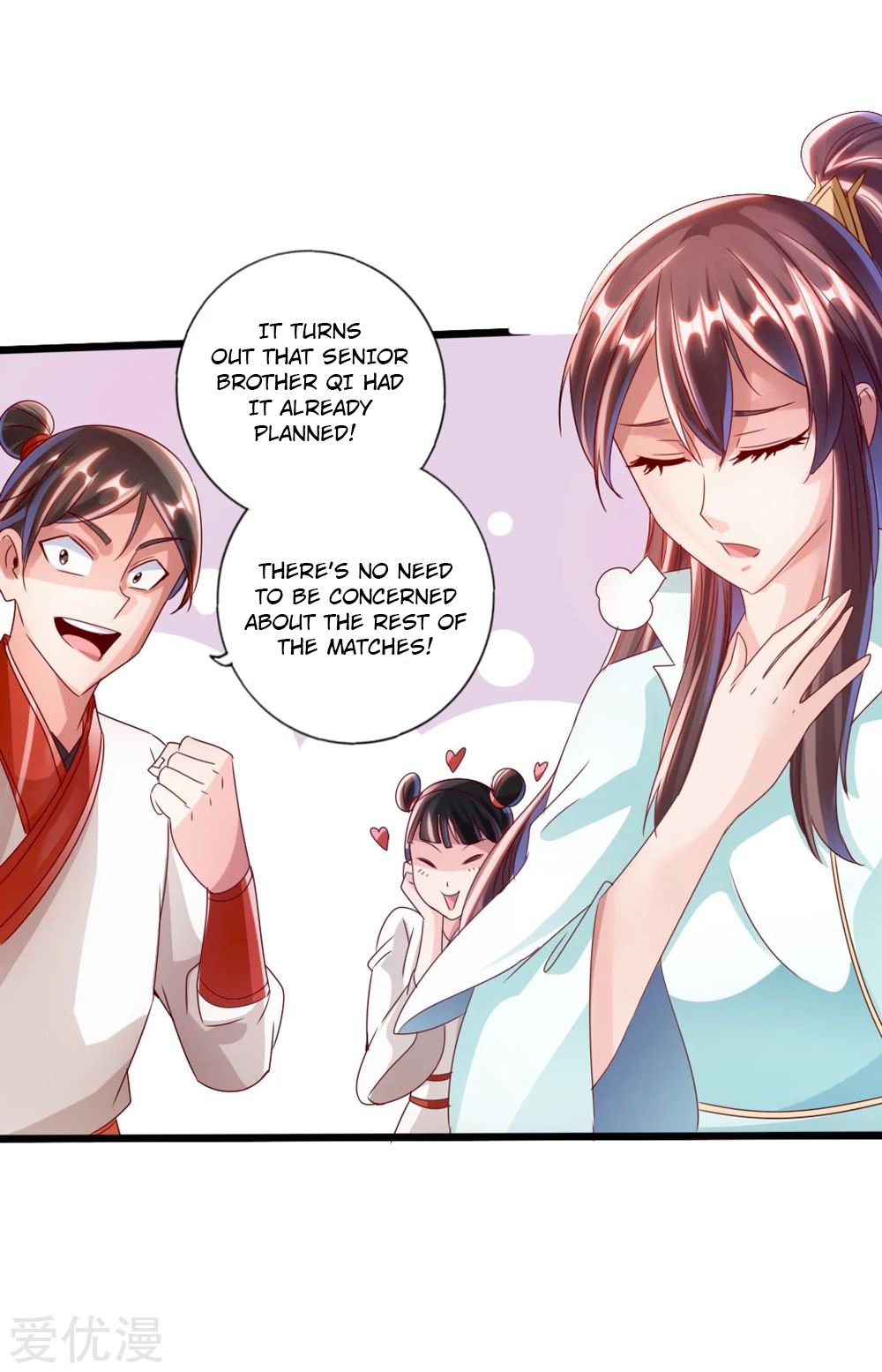 Banished Disciple's Counterattack Chapter 39 - 4