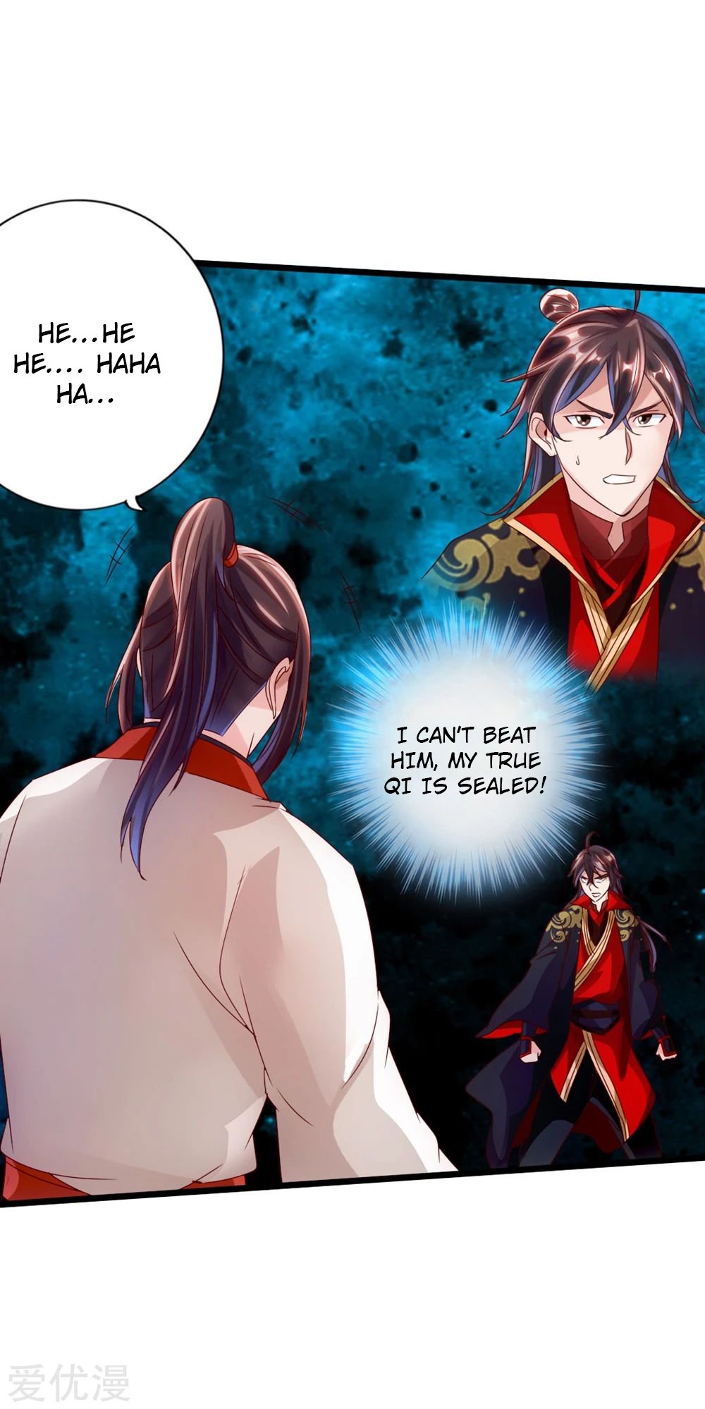 Banished Disciple's Counterattack Chapter 39 - 6