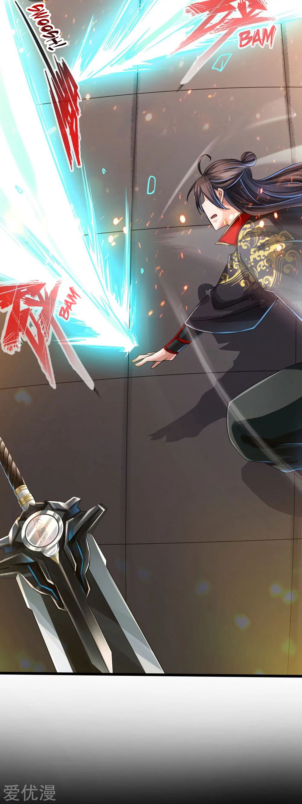 Banished Disciple's Counterattack Chapter 39 - 12