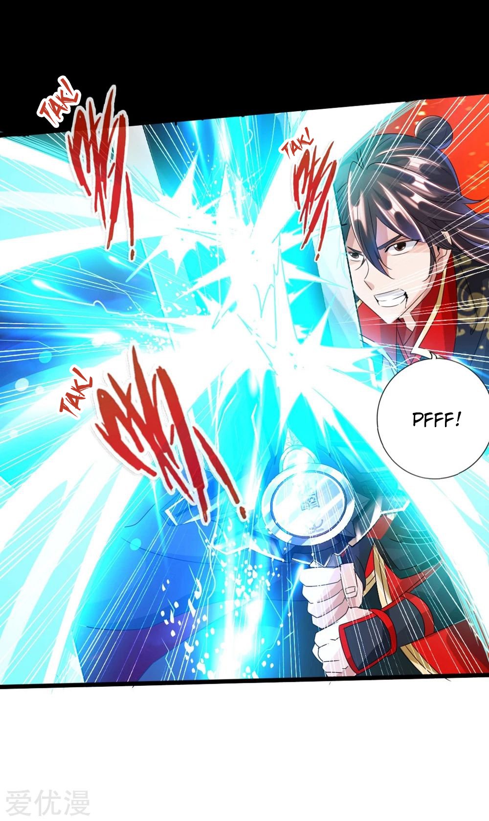 Banished Disciple's Counterattack Chapter 39 - 14