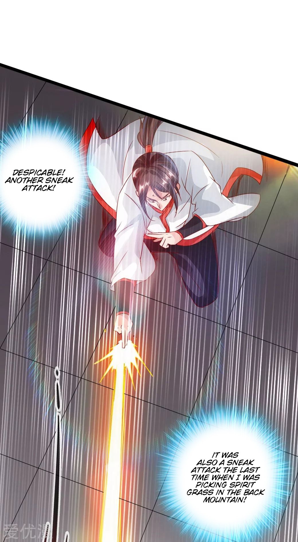 Banished Disciple's Counterattack Chapter 38 - 21