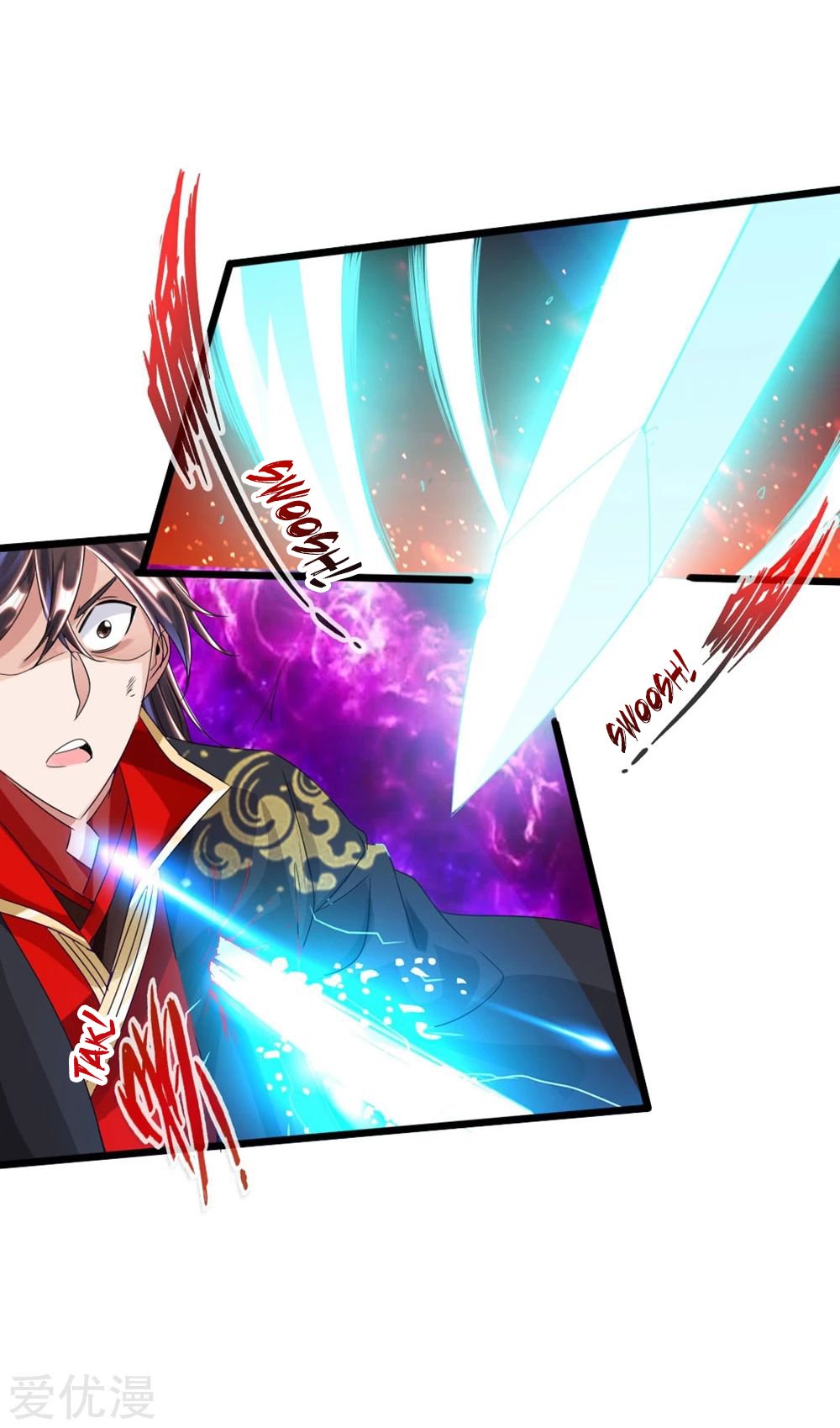 Banished Disciple's Counterattack Chapter 39 - 16