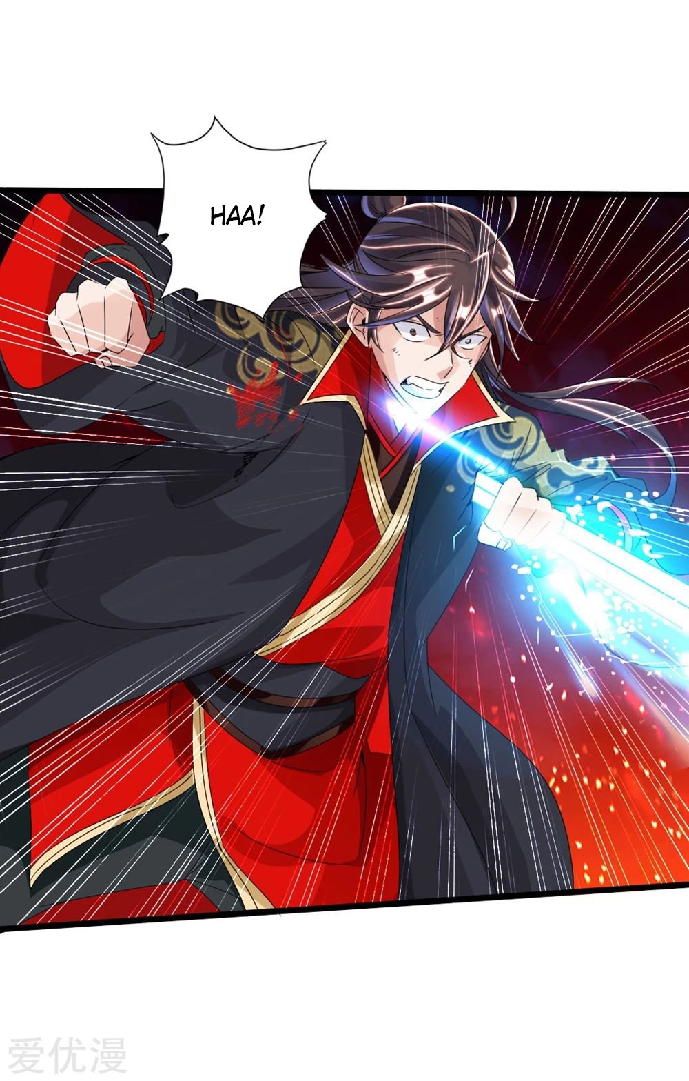 Banished Disciple's Counterattack Chapter 39 - 18
