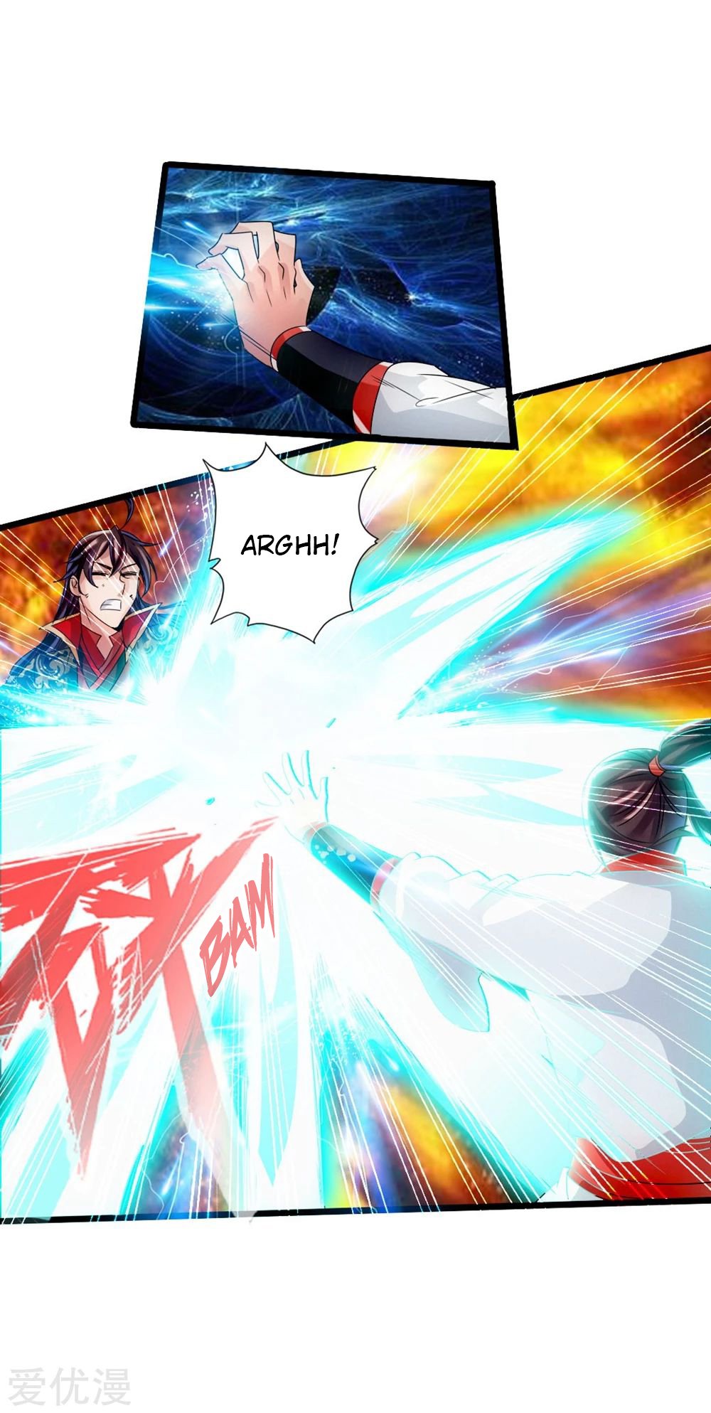 Banished Disciple's Counterattack Chapter 39 - 20