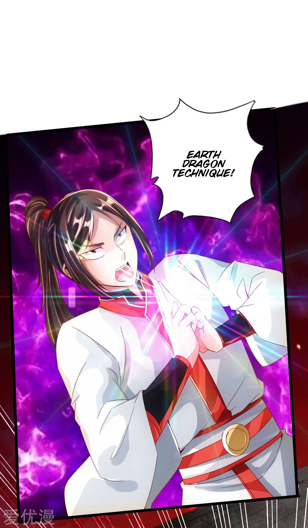 Banished Disciple's Counterattack Chapter 37 - 29