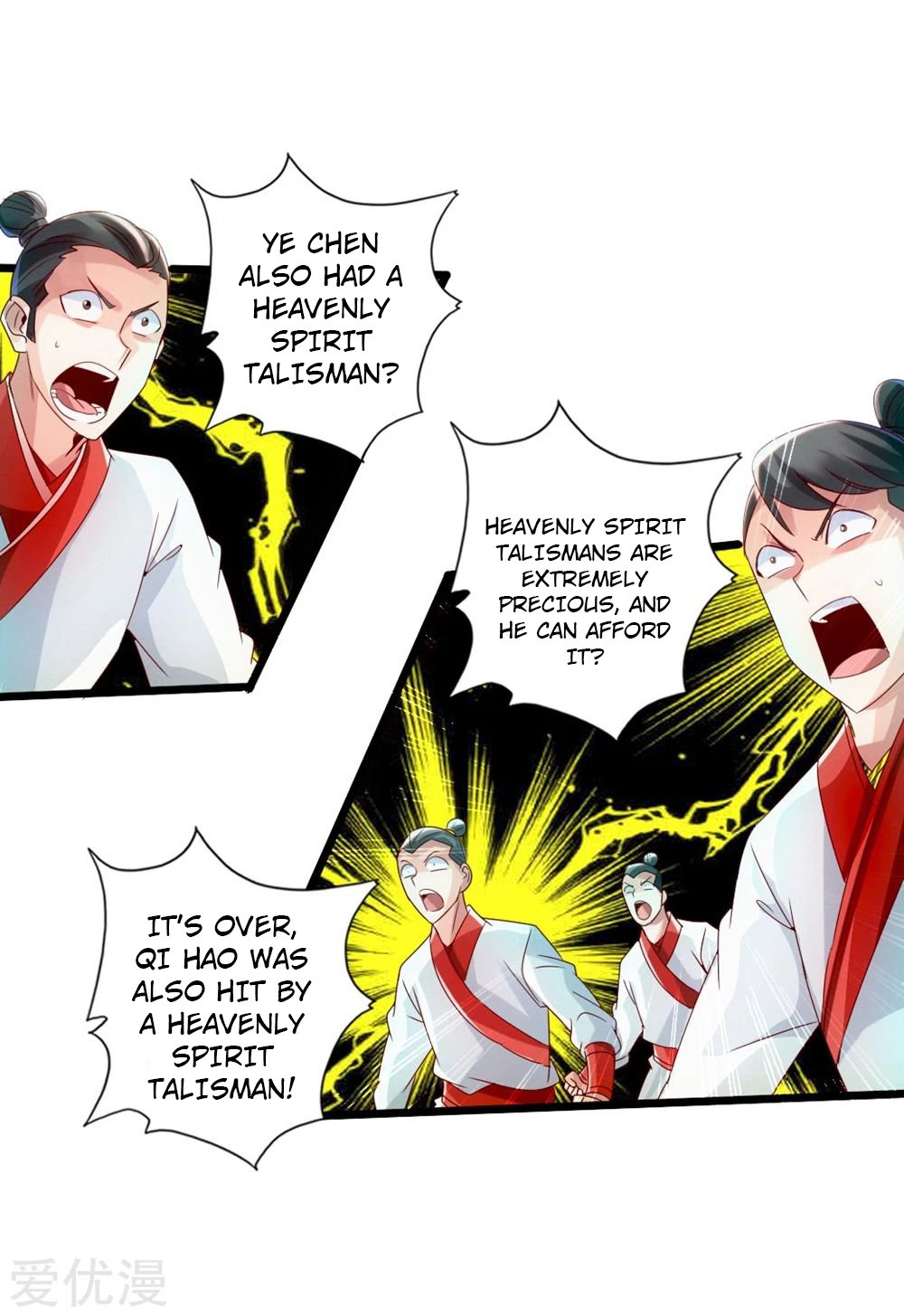 Banished Disciple's Counterattack Chapter 39 - 23