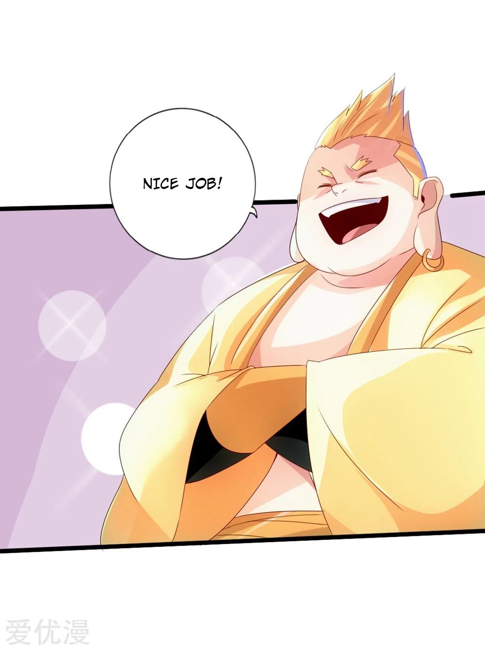 Banished Disciple's Counterattack Chapter 39 - 24
