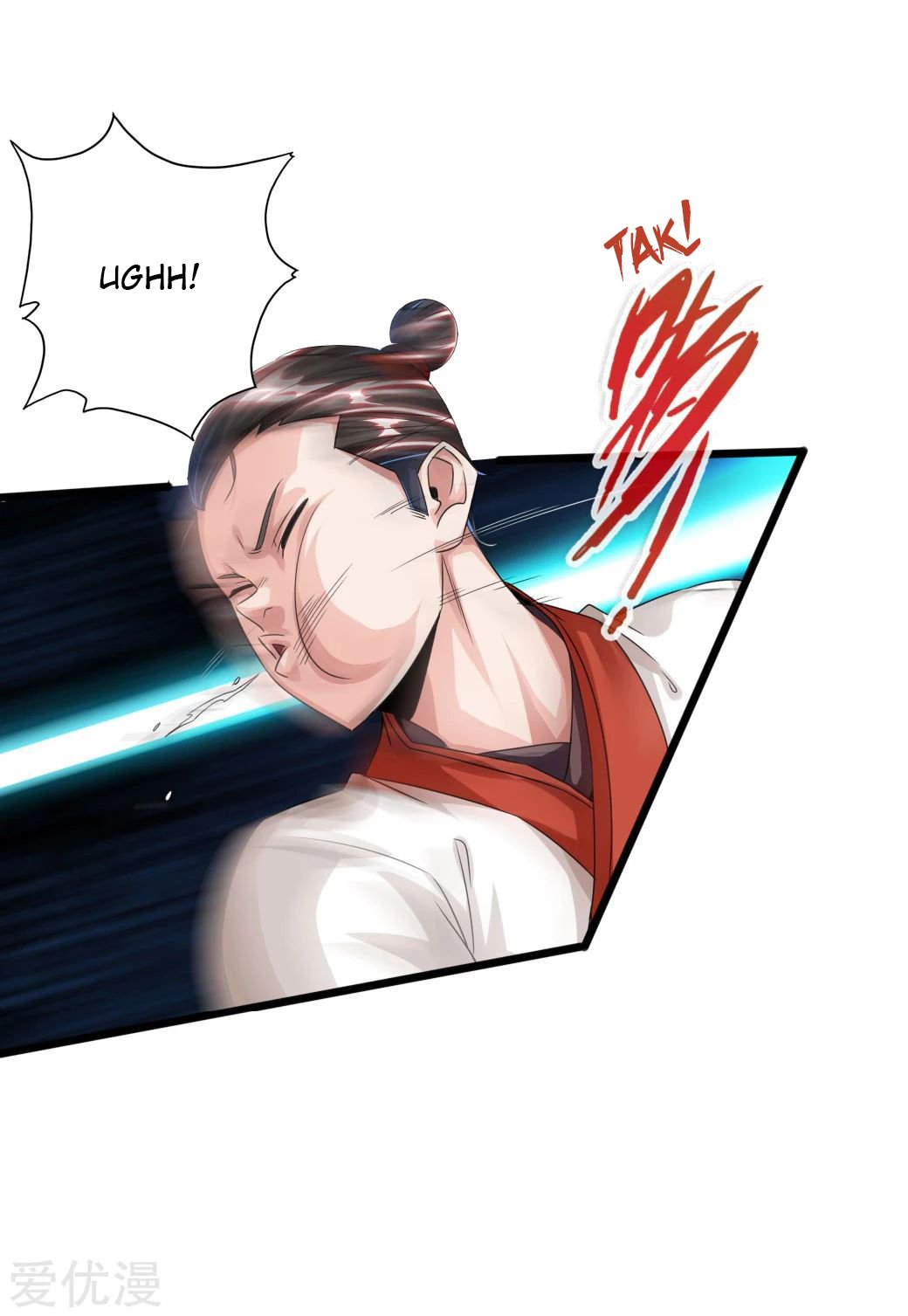Banished Disciple's Counterattack Chapter 40 - 3