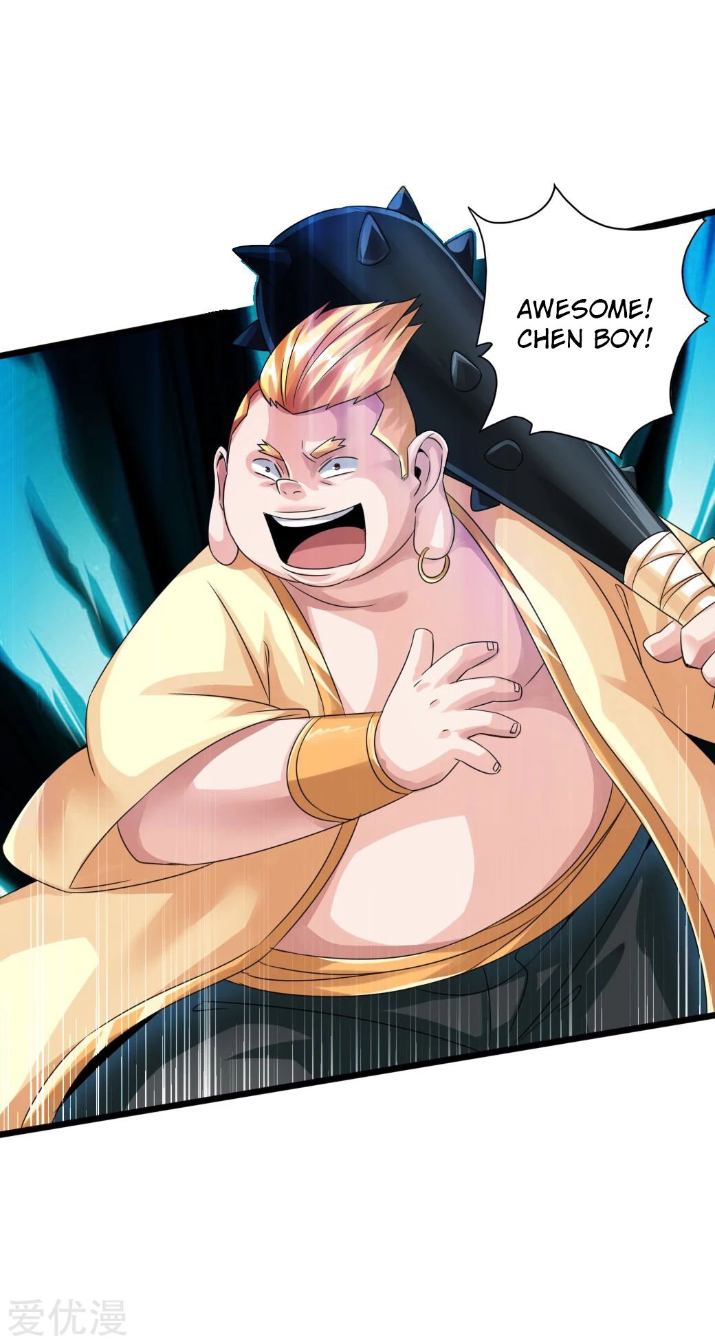 Banished Disciple's Counterattack Chapter 40 - 6
