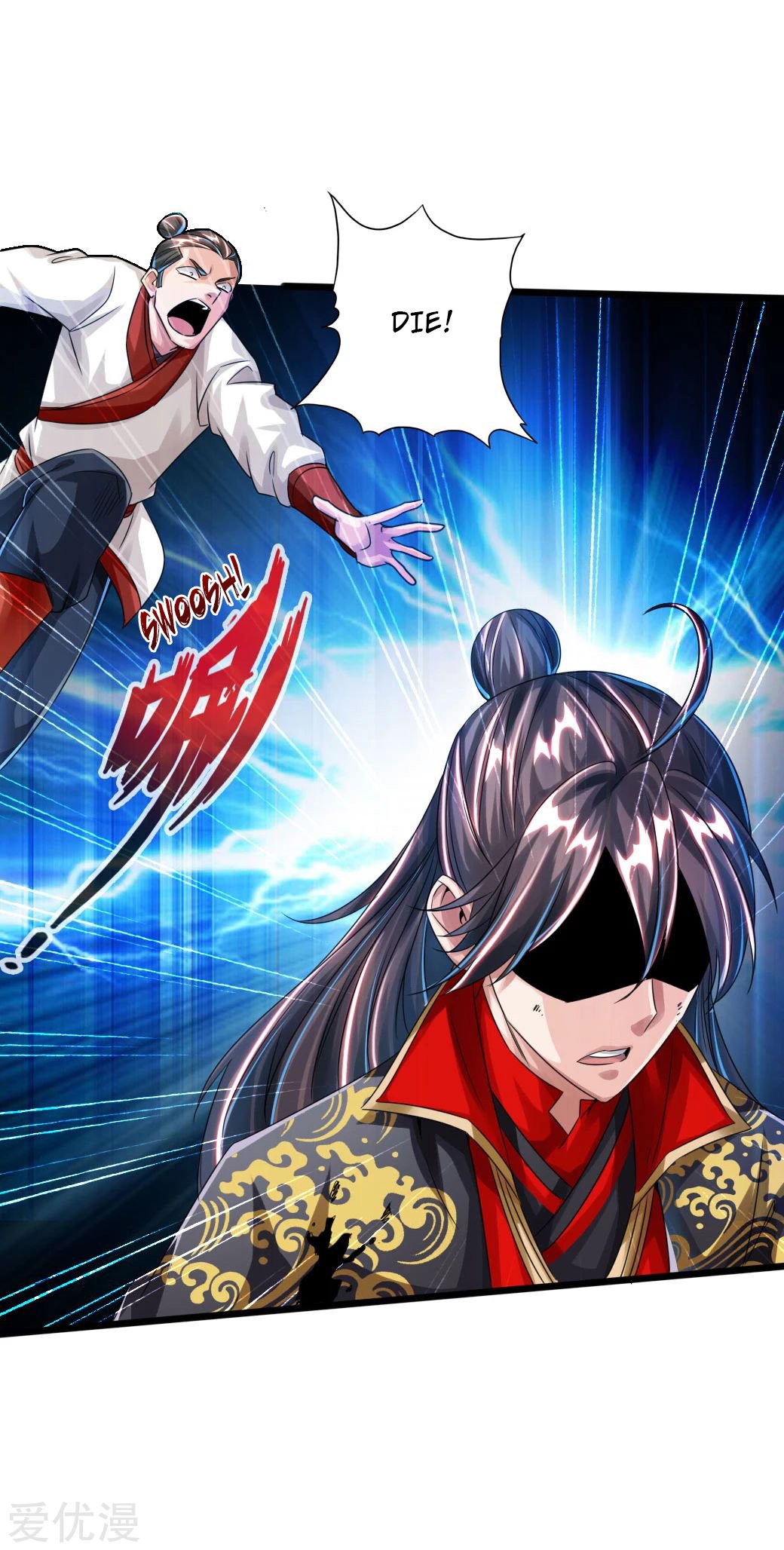 Banished Disciple's Counterattack Chapter 40 - 8