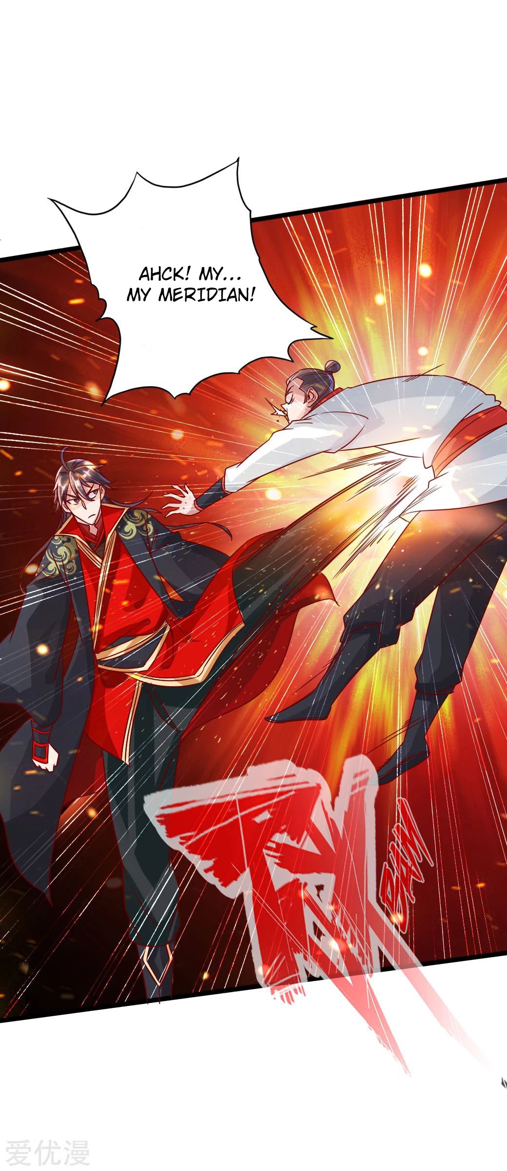 Banished Disciple's Counterattack Chapter 40 - 10