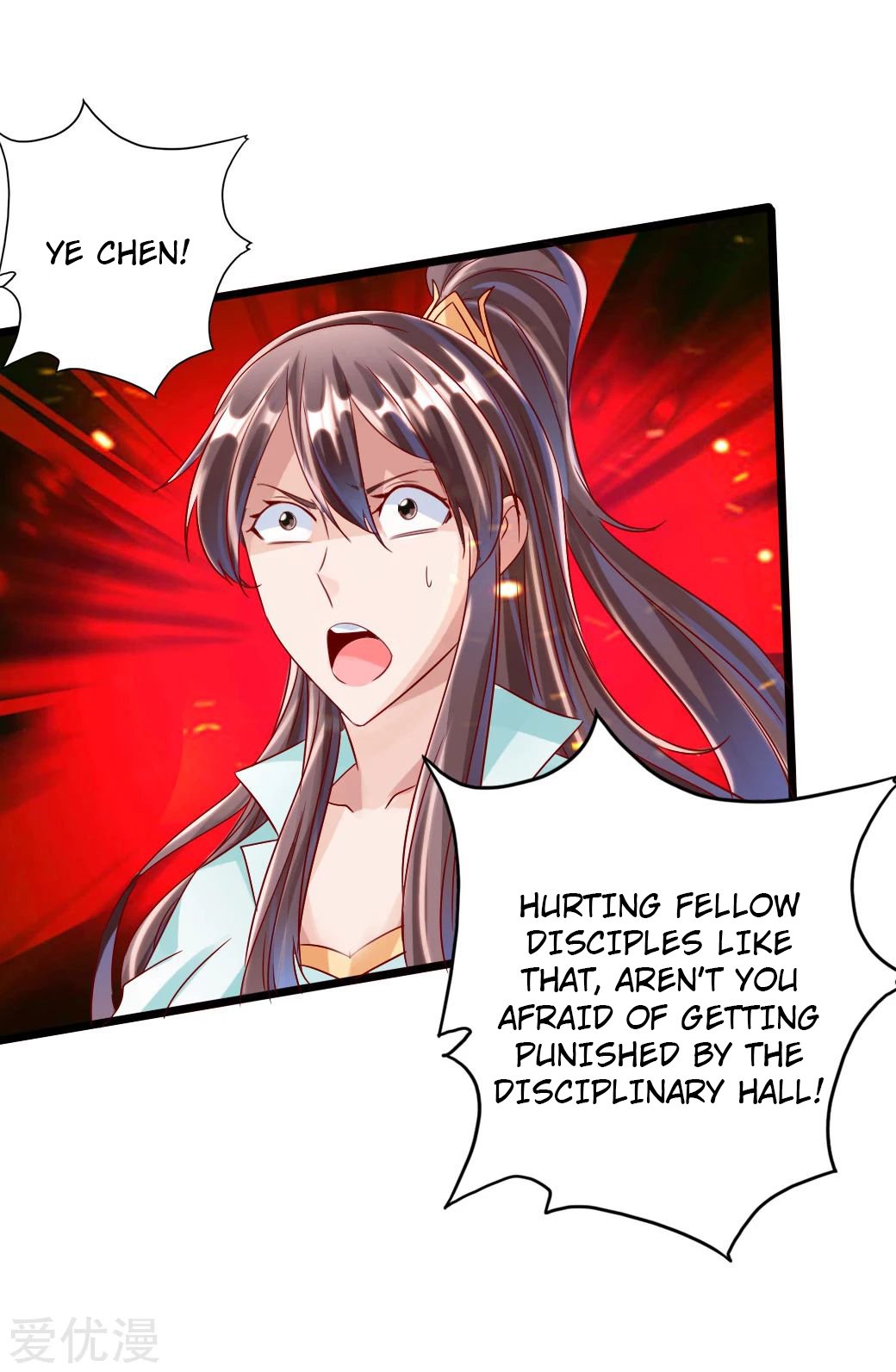 Banished Disciple's Counterattack Chapter 40 - 11
