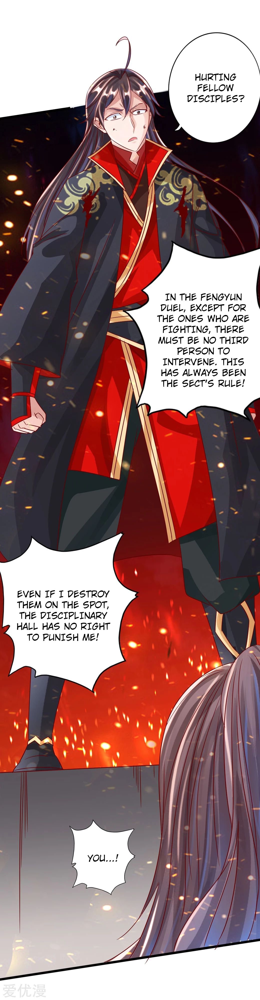 Banished Disciple's Counterattack Chapter 40 - 12