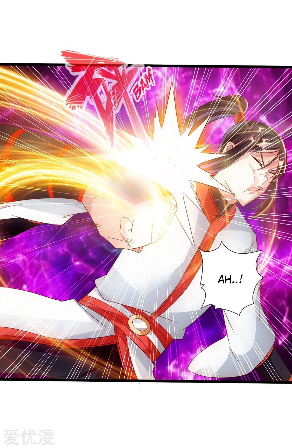 Banished Disciple's Counterattack Chapter 39 - 31