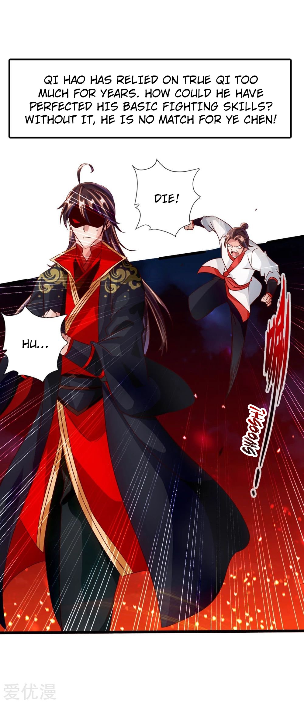 Banished Disciple's Counterattack Chapter 39 - 32