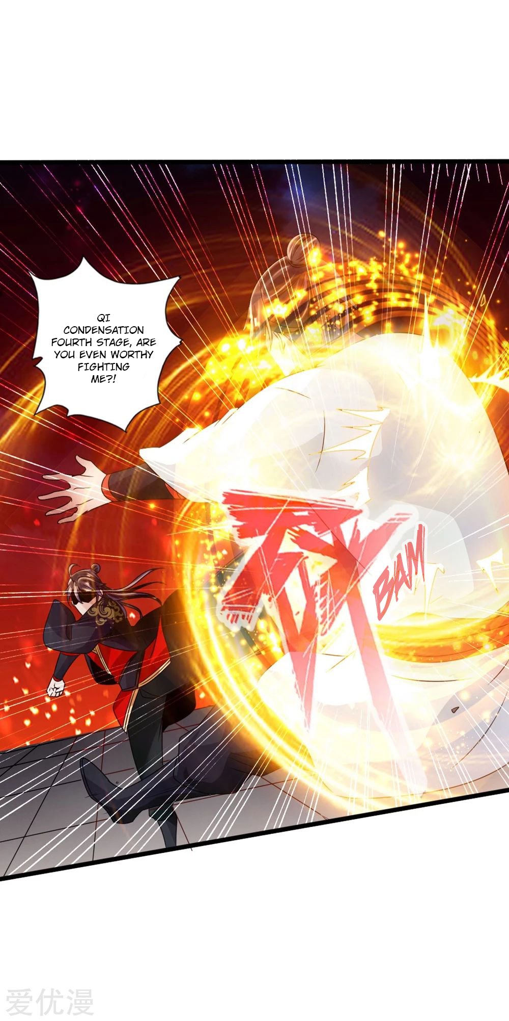Banished Disciple's Counterattack Chapter 39 - 33