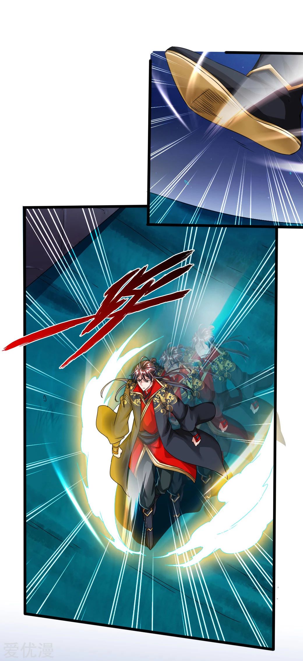 Banished Disciple's Counterattack Chapter 41 - 4
