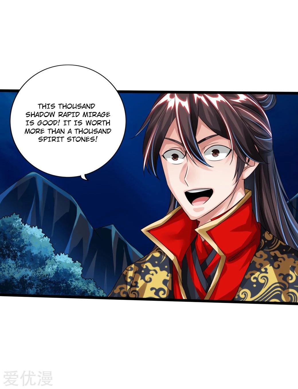 Banished Disciple's Counterattack Chapter 41 - 6