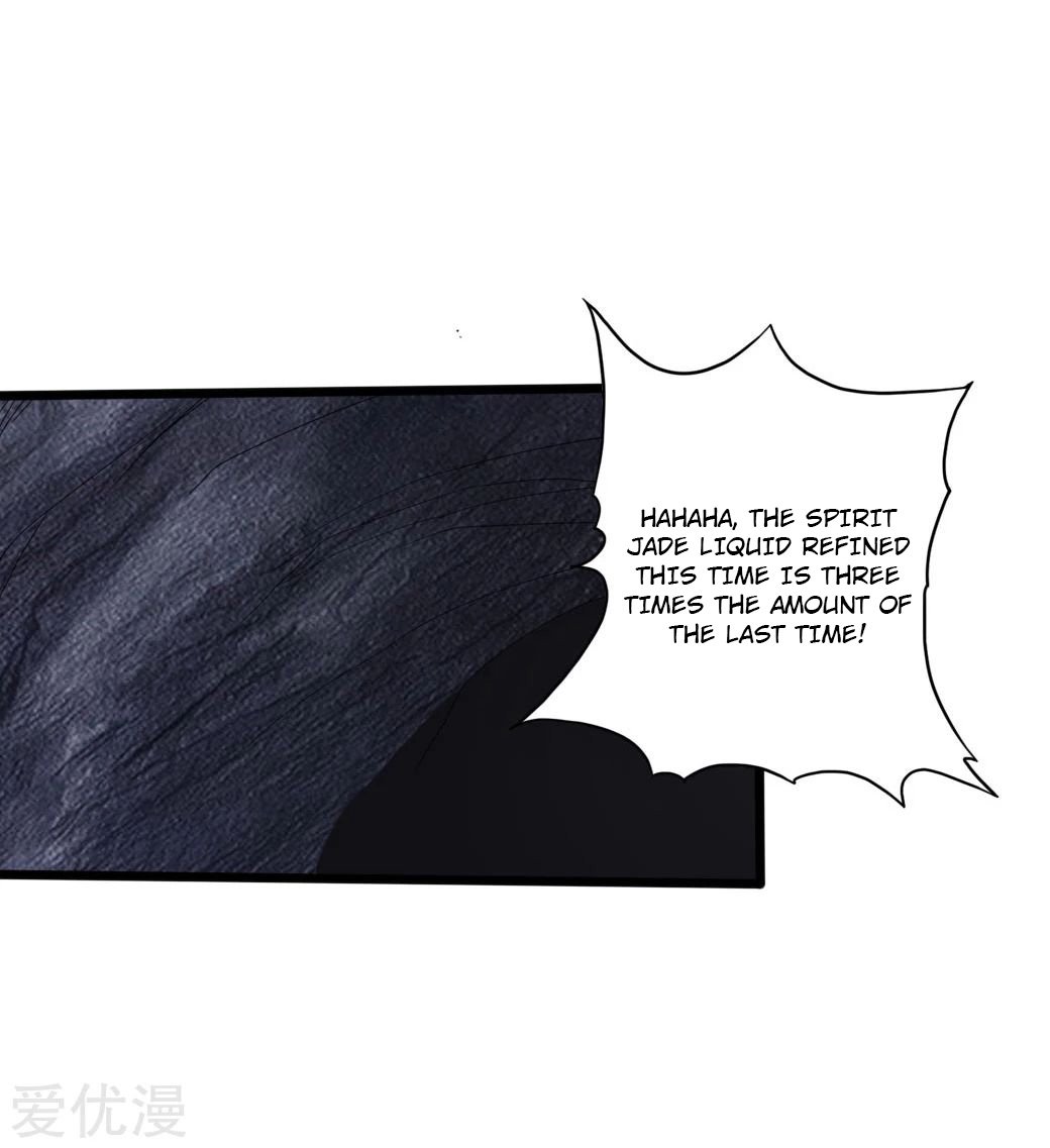 Banished Disciple's Counterattack Chapter 41 - 7