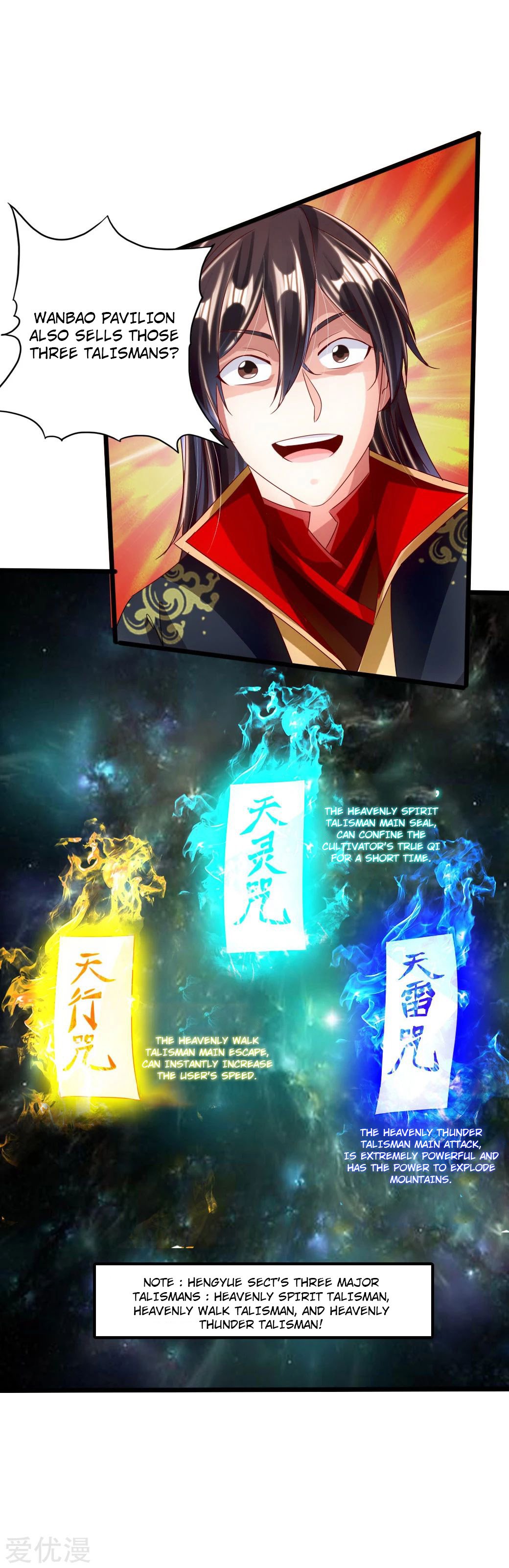 Banished Disciple's Counterattack Chapter 41 - 10