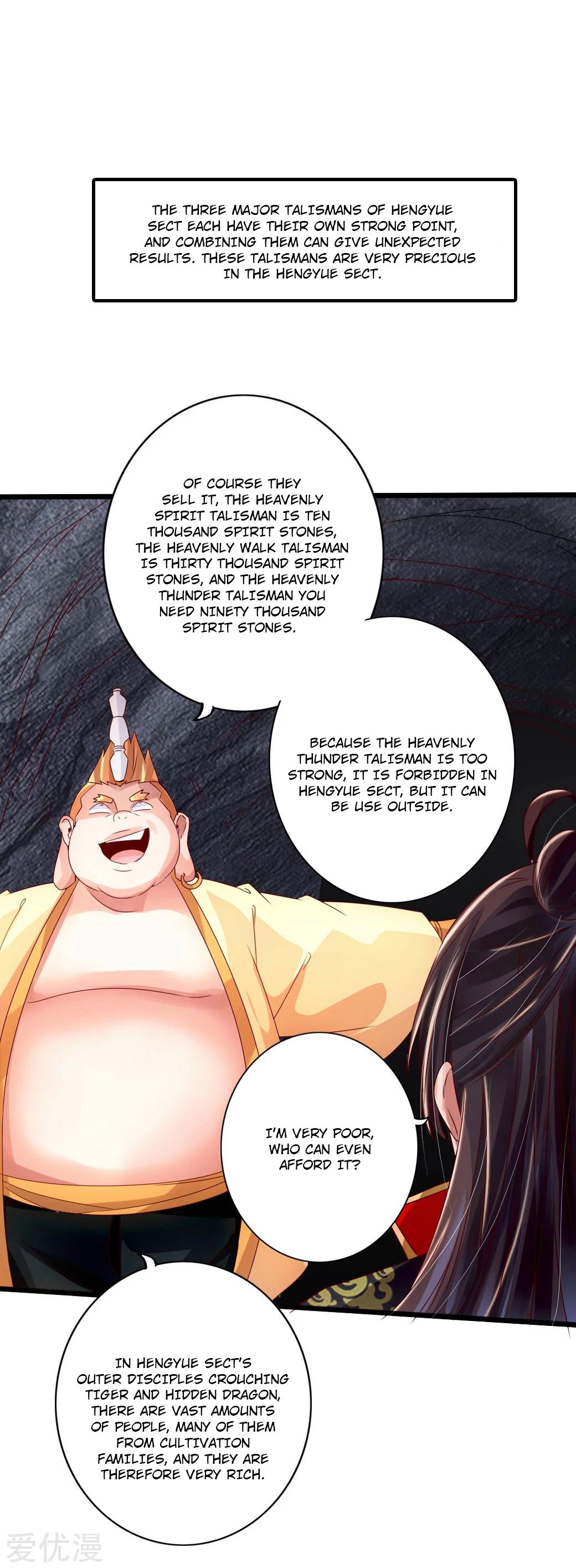 Banished Disciple's Counterattack Chapter 41 - 11