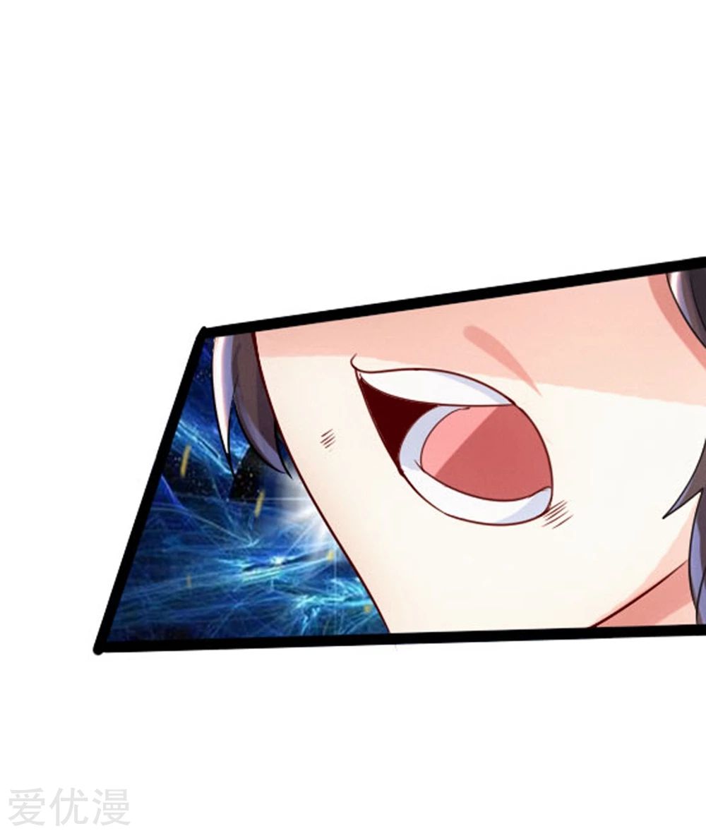 Banished Disciple's Counterattack Chapter 39 - 41