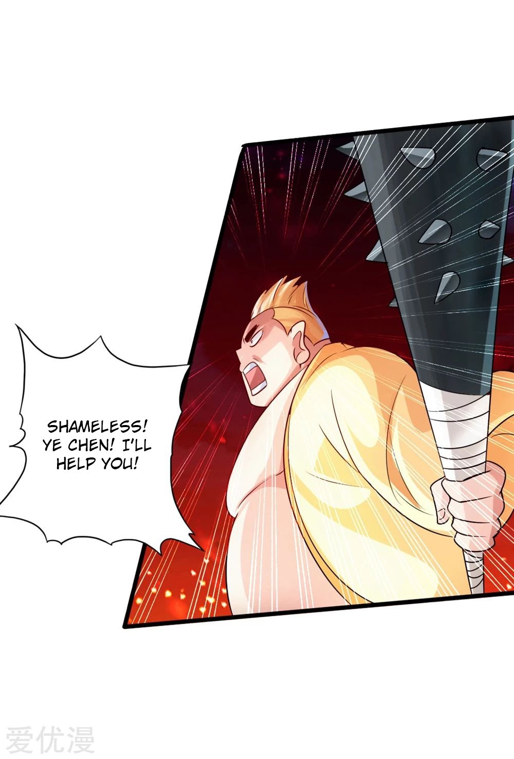 Banished Disciple's Counterattack Chapter 39 - 43