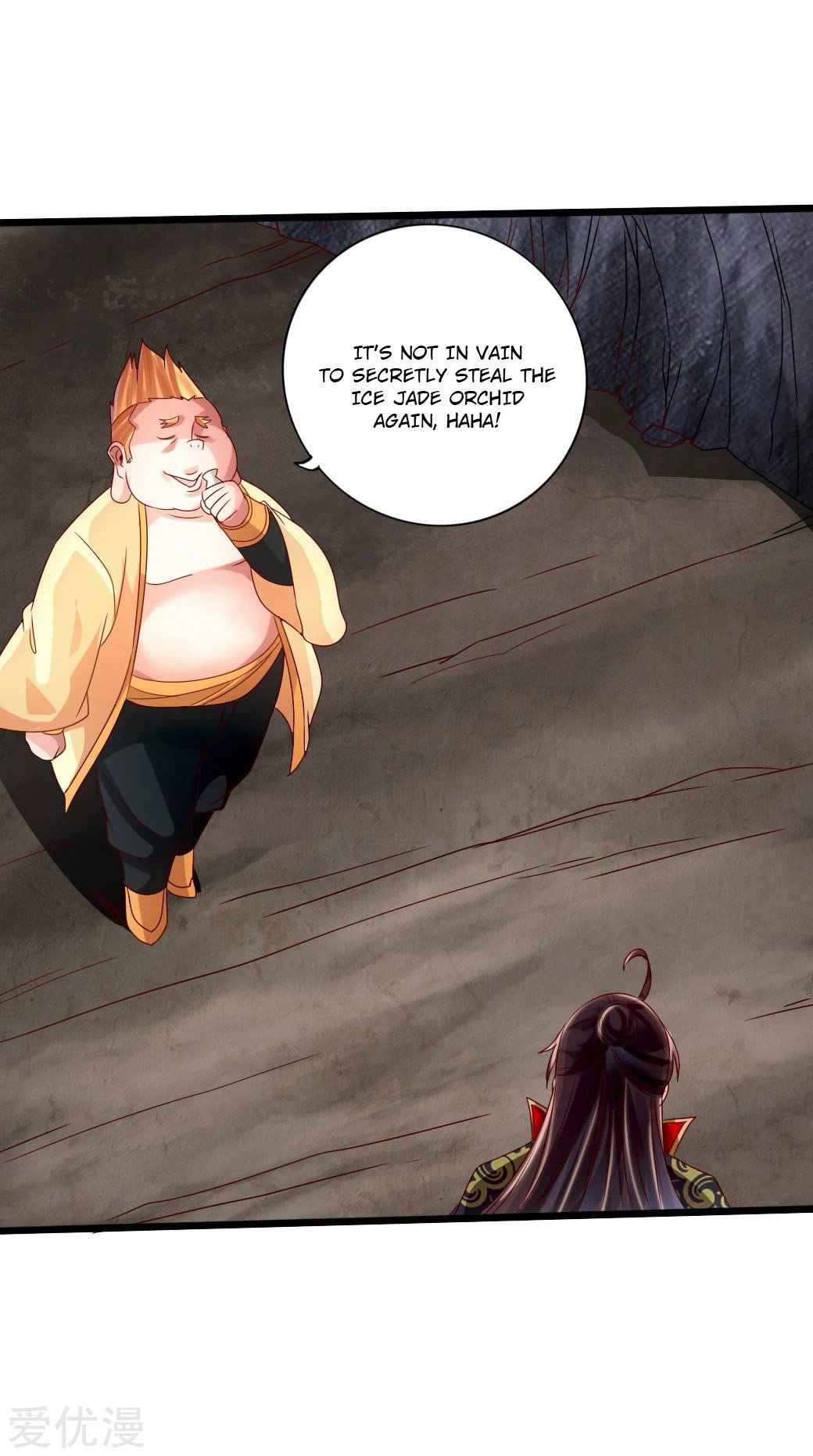 Banished Disciple's Counterattack Chapter 41 - 8