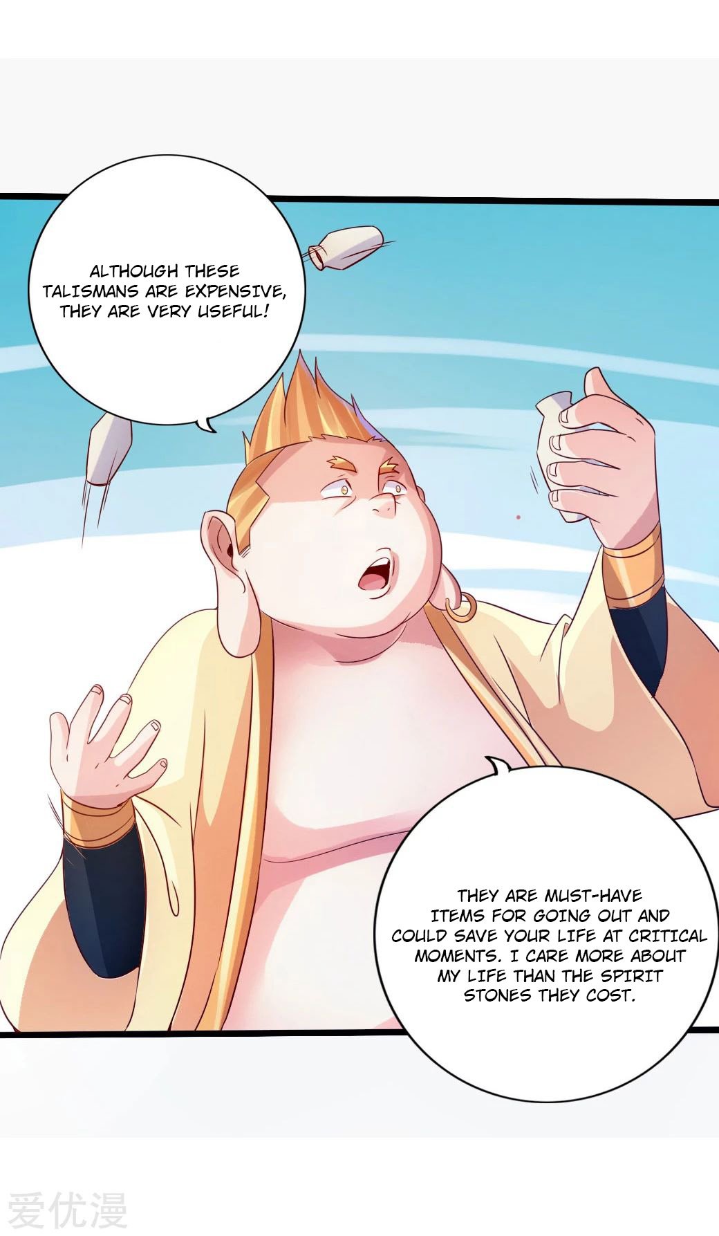 Banished Disciple's Counterattack Chapter 41 - 13