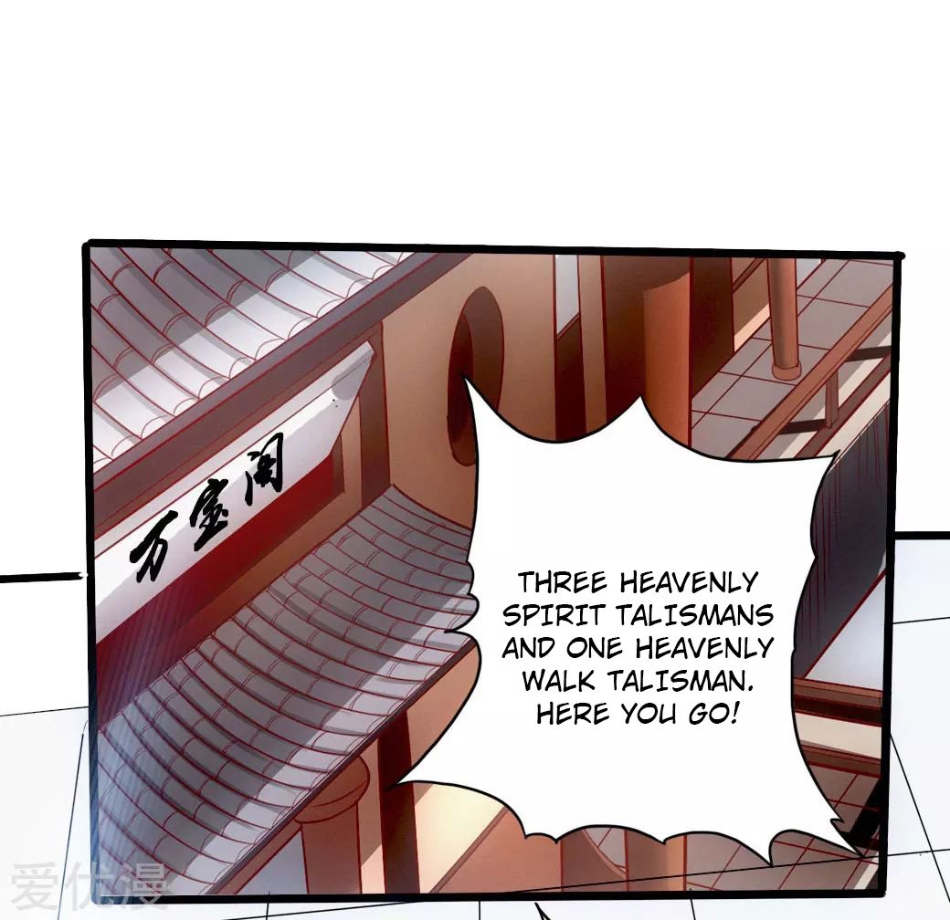 Banished Disciple's Counterattack Chapter 41 - 15