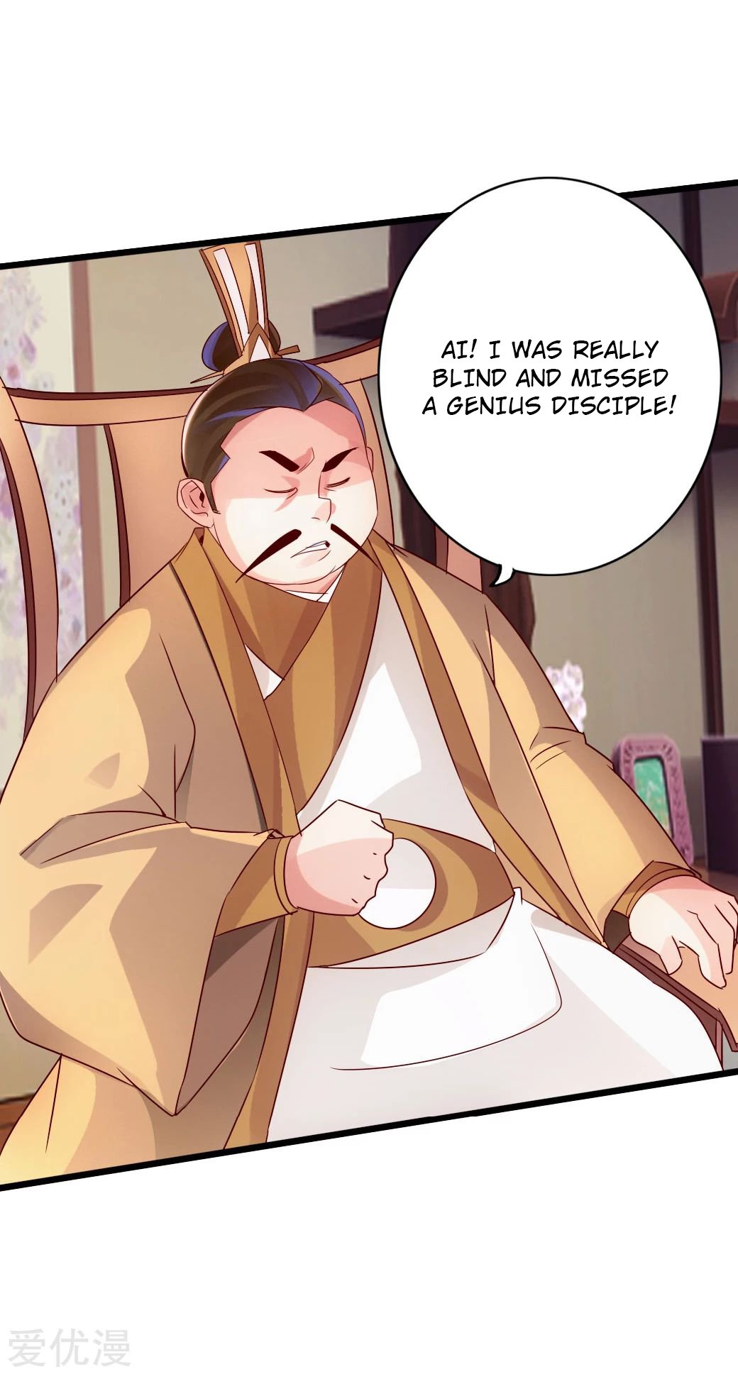 Banished Disciple's Counterattack Chapter 40 - 25