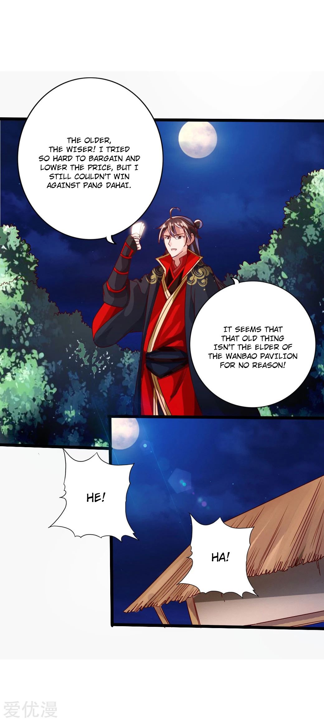 Banished Disciple's Counterattack Chapter 41 - 18