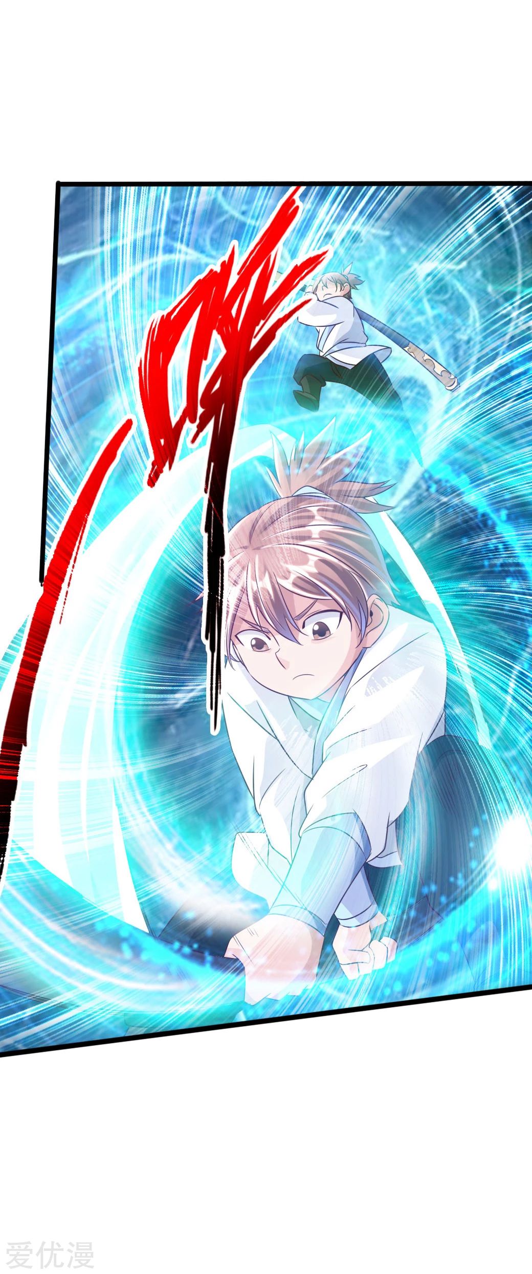 Banished Disciple's Counterattack Chapter 41 - 19