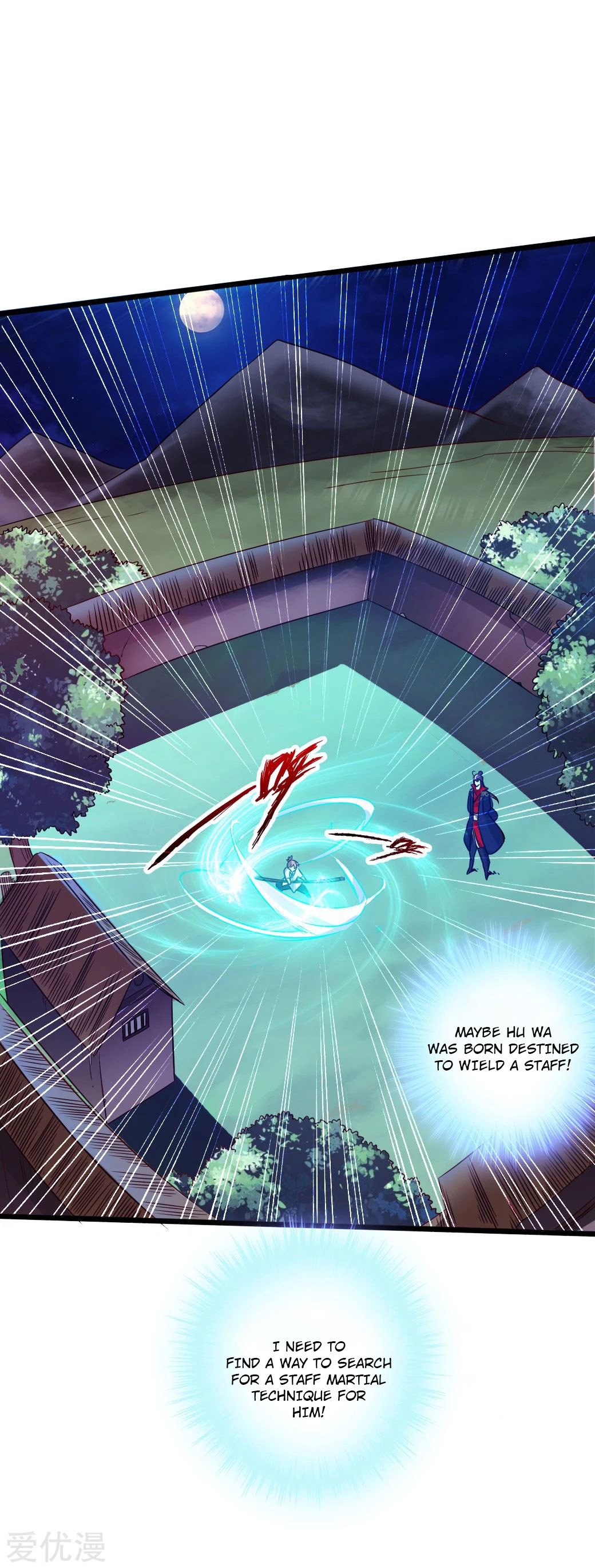 Banished Disciple's Counterattack Chapter 41 - 20