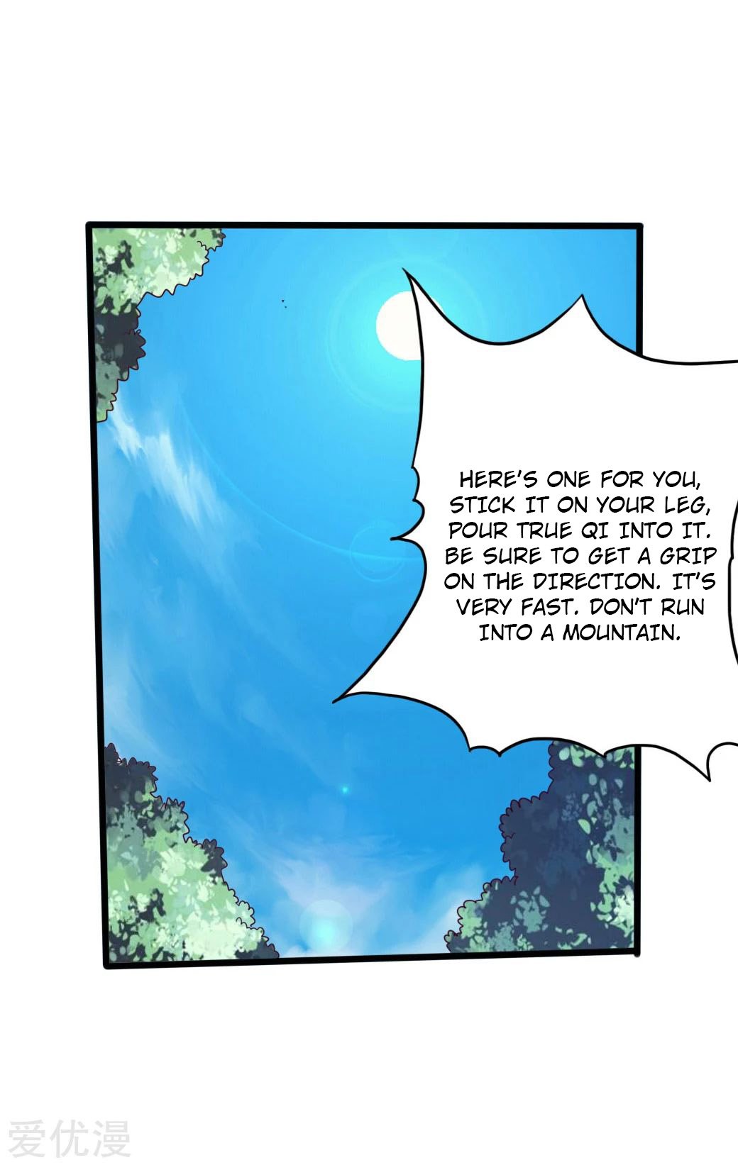 Banished Disciple's Counterattack Chapter 41 - 23
