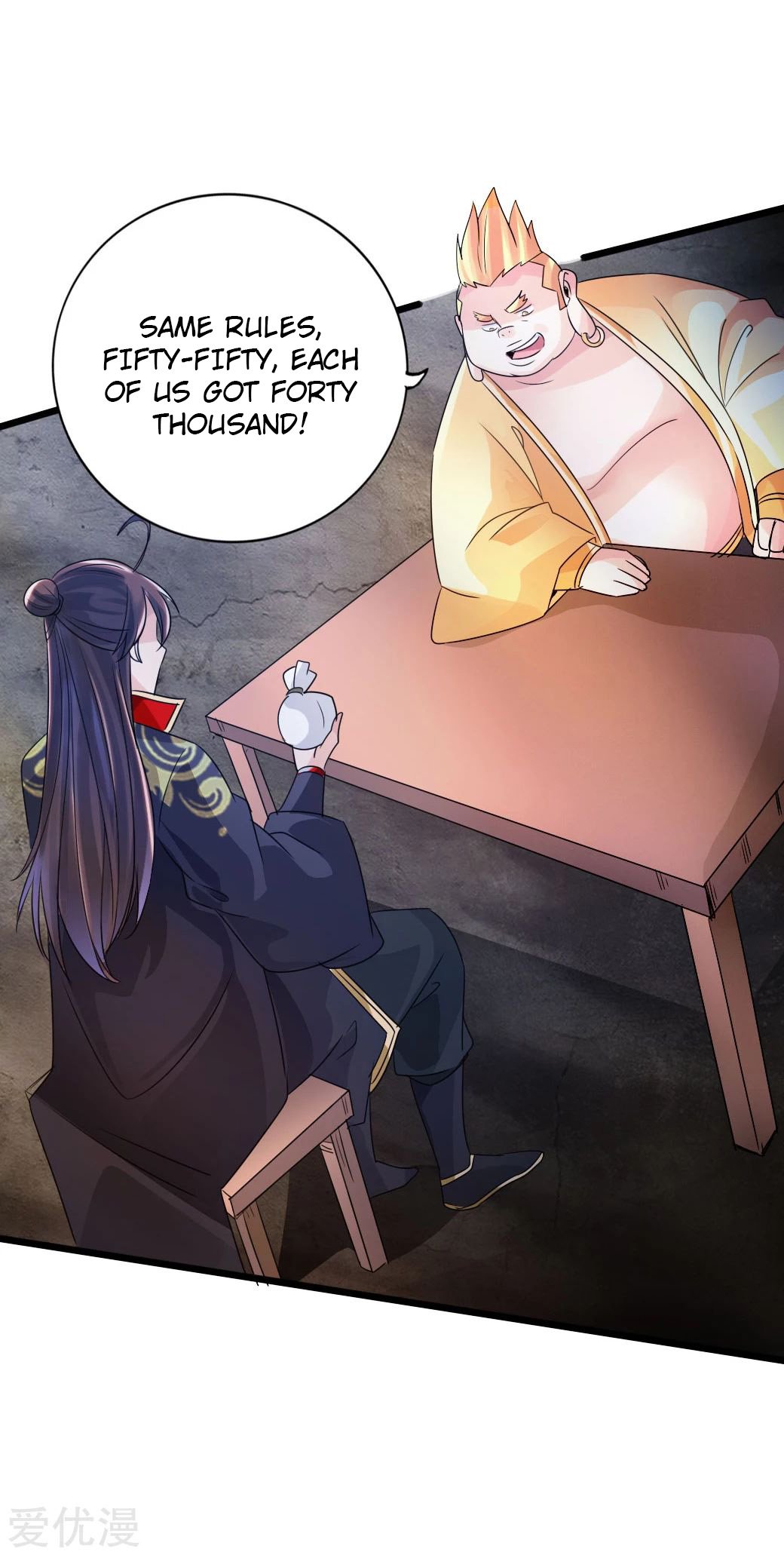 Banished Disciple's Counterattack Chapter 40 - 31