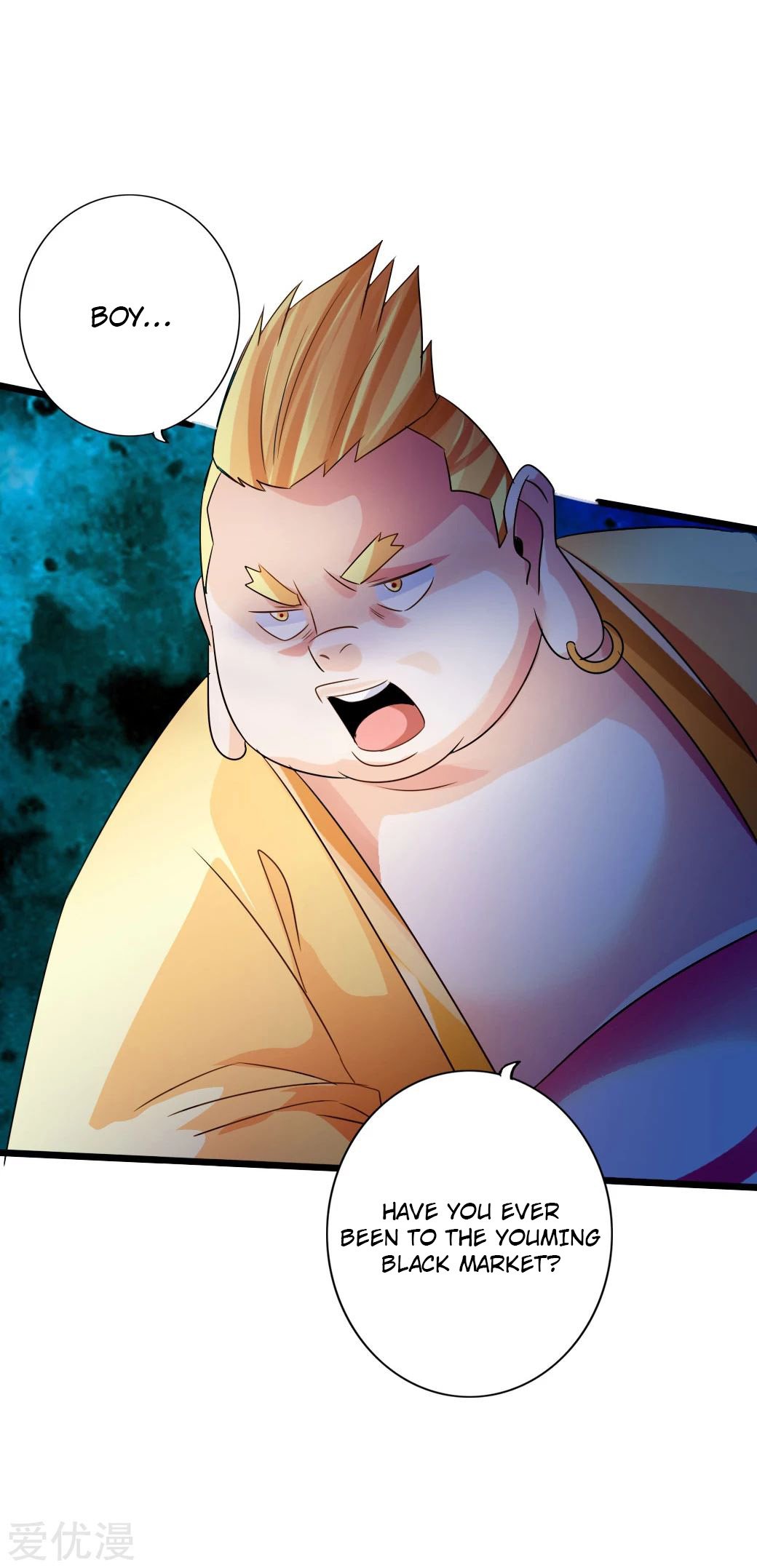 Banished Disciple's Counterattack Chapter 40 - 32