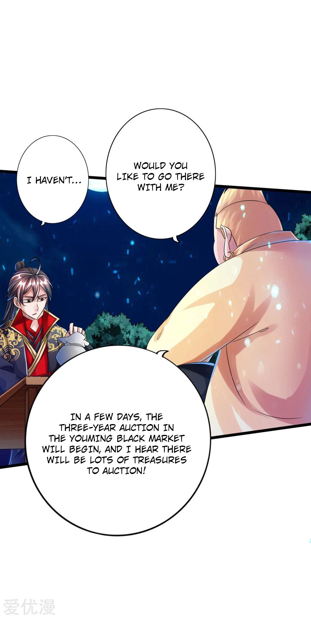Banished Disciple's Counterattack Chapter 40 - 33