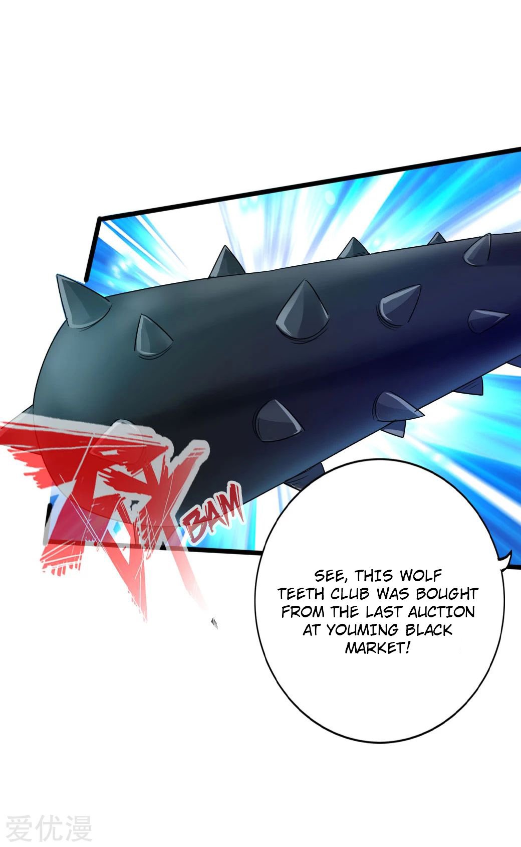 Banished Disciple's Counterattack Chapter 40 - 34